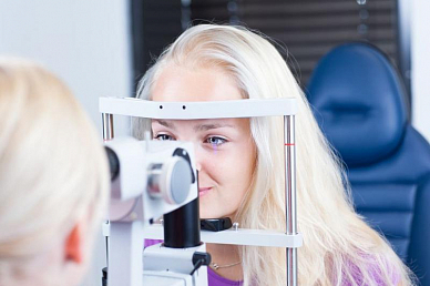 Дистрофия сетчатки глаза - симптомы болезни и методы лечения